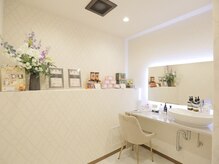 芦屋楓鍼灸院/【清潔感あふれる洗面所♪】