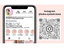 カカ(kaka.)/Instagram