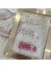 Jrクーポン♪～ハンド～選べる定額デザインジェル【パーツ込み】