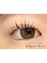 サクラブロウ 大阪駅前第4ビル店(Sakura-blow)