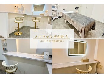 ビオラス(VIOLUS)