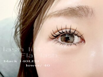 ヴィータ(vita)の写真/夏のレジャー・汗水にも強い!サウナもすぐ入れる!!モチの良さ◎次世代<LEDエクステ>で理想の目元が長く続く