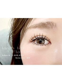 モテ可愛な目元にしたい