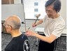 【天城流ハンマリング】コース　通常5,500円⇒お得☆3,980円