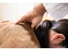 【夏のキャンペーン睡眠改善・スッキリしない】睡眠整体60分12000円→6930円