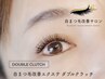 人気No1【自まつ毛改善エクステ】ダブルクラッチ  80束 ¥7700 ◎ナチュラル