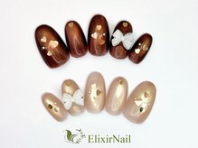 エリクサーネイル 西武新宿(Elixir Nail)/定額a シンプル/クーポン使用