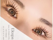 サロン ド ワカ(Salon de WAKA)の雰囲気（パーマ・アイブロウ・LEDエクステ全て好評◎お任せください！）