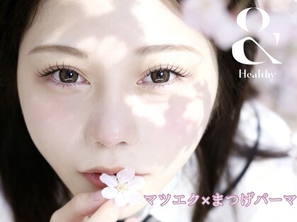 オル 中目黒(olu)の写真