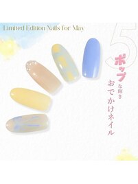 ☆5月☆限定デザイン