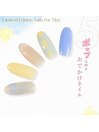 ☆5月☆限定デザイン