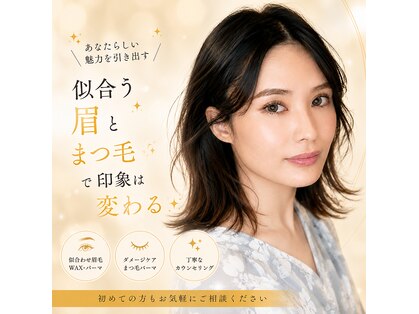 アンジェリカ(Angelica)の写真