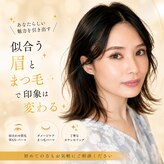 アンジェリカ(Angelica)