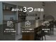 シェルシー(Shellsee)の写真