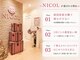 ニコル 春日井店(NICOL)の写真