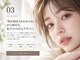 トゥミー 大宮店(to/me)の写真/“何が似合うかわからない”から始める、私だけの目元デザインはトゥーミー水光肌管理にお任せください！