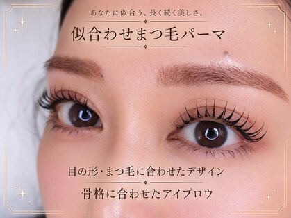 ララアンジュ(LaLa-ange)の写真