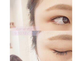 ベリー 中田店(Very)/【静岡 マツエク】