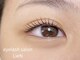 リアン(LieN)の写真