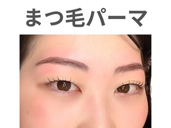 ノア 川越店(NOAH)/パリジェンヌラッシュリフト