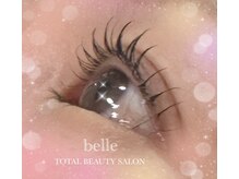 ベル(belle)/