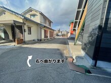 リルフィーユ(Rire Feuille)/2