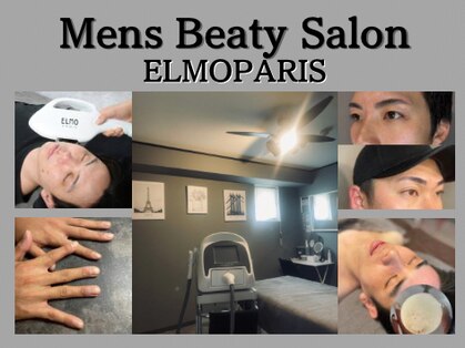 エルモパリス(ELMO PARIS)の写真