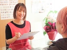 ヨサパーク リリー(YOSA PARK Lily)/迷った方お気軽にご相談ください