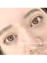 クイックアイラッシュ 池袋店(Quick eyelash)/パリジェンヌ