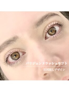 クイックアイラッシュ 池袋店(Quick eyelash)/パリジェンヌ