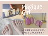 《新規》オープン14周年プレゼント中【フット&ハンドセット￥12000→￥9980】