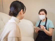 ハロー!ハロー! 大府店