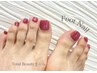 Footジェル♪ トレンド☆マグネットor水光マグ／ワンカラー　￥9900→￥7900