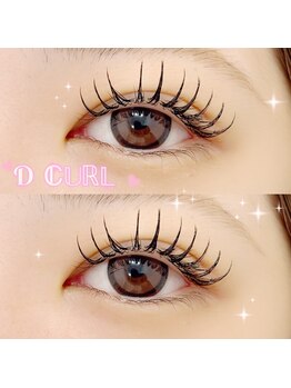 スピラ 上通店(Spira)/Dカールデザイン