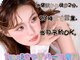 ユナビ 池袋西口(Yunabi)の写真