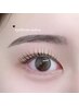 【眉毛人気No.1☆】美眉スタイリング(アイブロウメイク込み)　￥4200