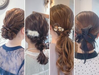 サラ デ ミレ(Sala de milae)の写真/貴方のわがままに全力でお応え★種類豊富なメニューでキレイをお手伝い♪お客様の雰囲気に合わせてご提案☆