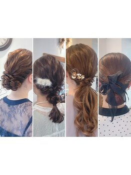 大人女性向けこだわりサロン