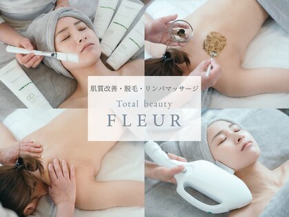 フルール(FLEUR)の写真