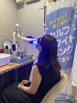 グレース バイ ジェリー(Grace×JERRY)/