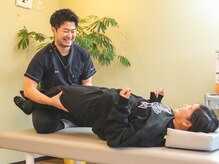 緑区こころ整体院/