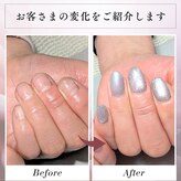 サロンペペ(salon pepe)