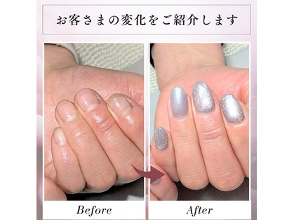 サロンペペ(salon pepe)の写真