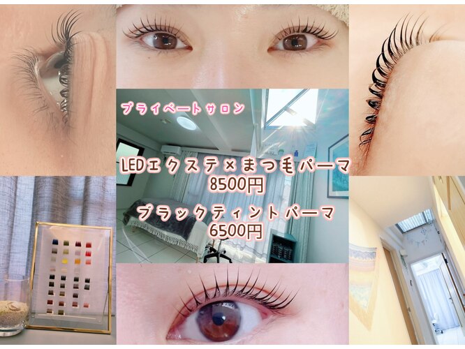 アイボーテ(eye beaute)｜ホットペッパービューティー