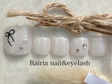 ライリア 川越店(Rairia)/アートB