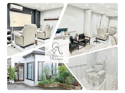 リンネ(Rinne)の写真