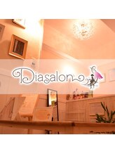 ディアサロン(Diasalon)/大人の隠れ家サロン｜関内｜横浜