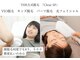 ひなた(salon)の写真