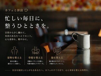 手と手の写真