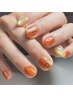 【再来】【hand】デザインコース ケア込み※4週間以内オフ無料